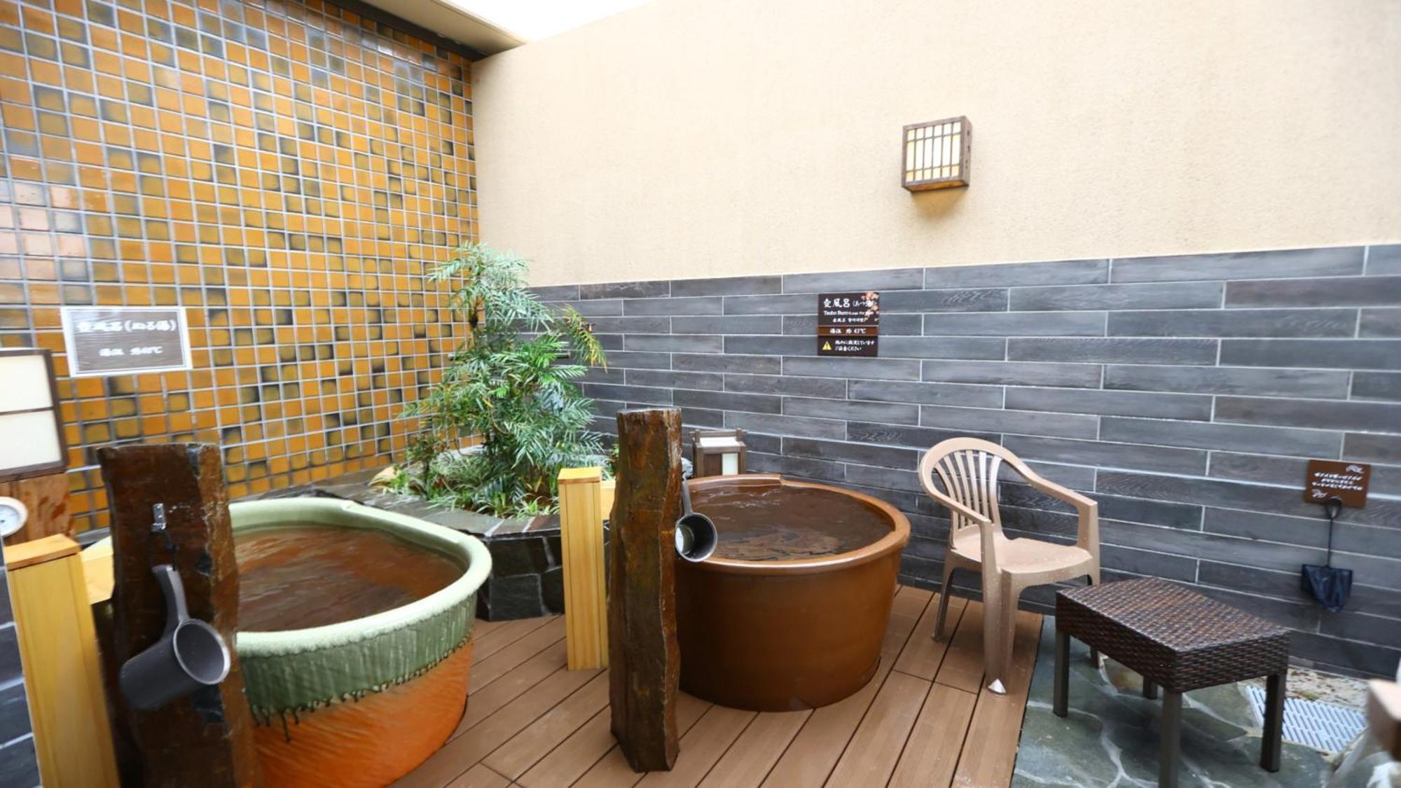 Onyado Nono Matsue Natural Hot Spring Exterior photo